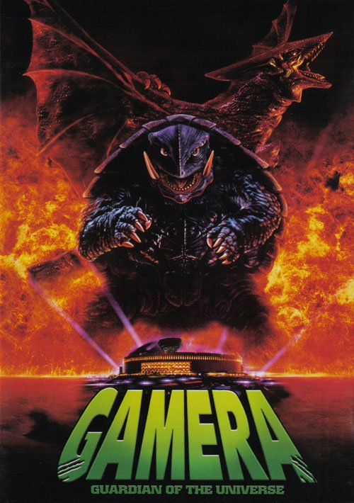 Gamera, guardián del universo