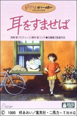 Sususros del corazon