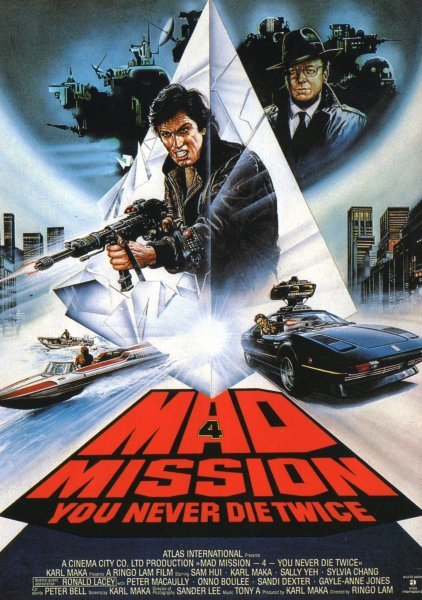 Mad mission 4: nunca se muere dos veces. (ace go places 4)