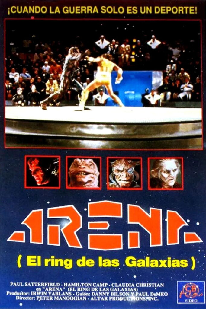 Arena (El ring de las Galaxias)