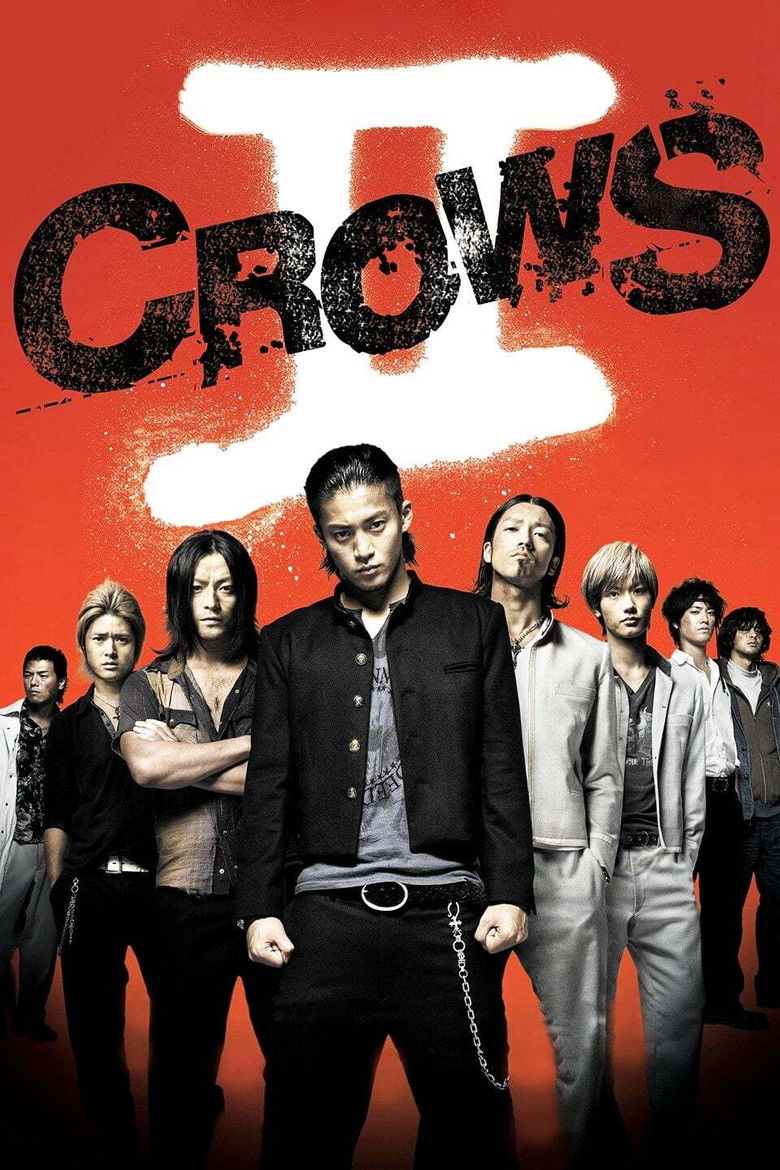 Crows zero 2