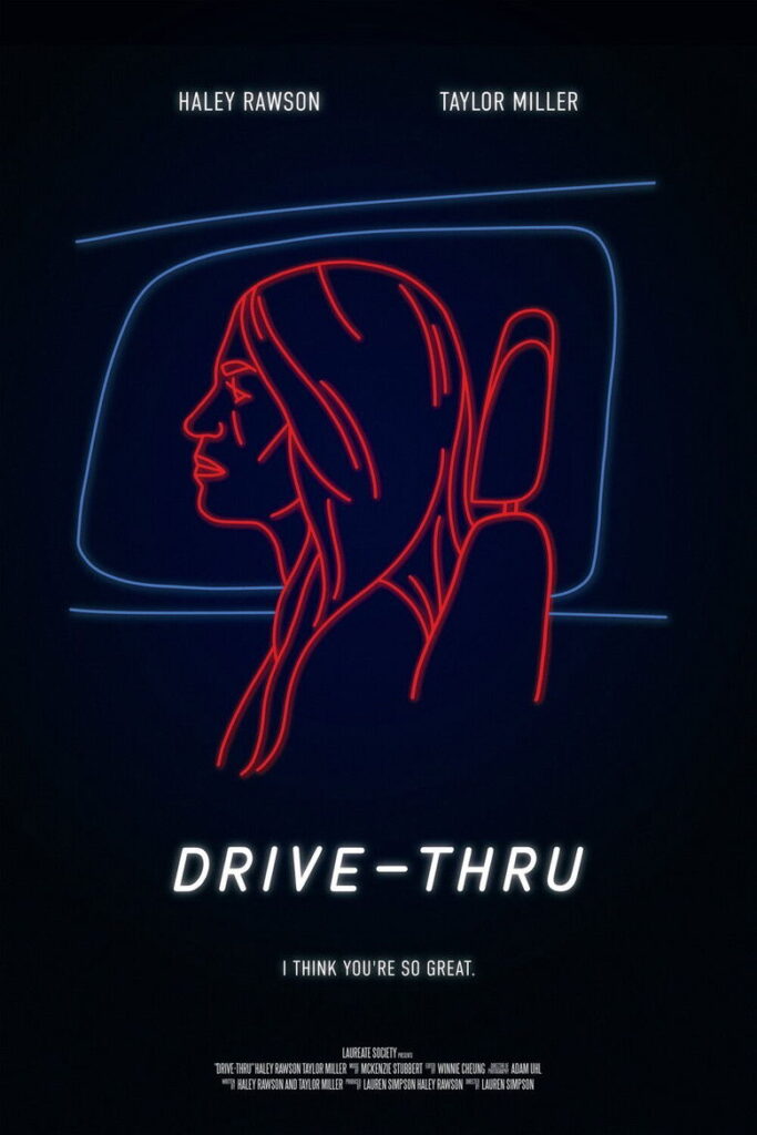 Drive-thru