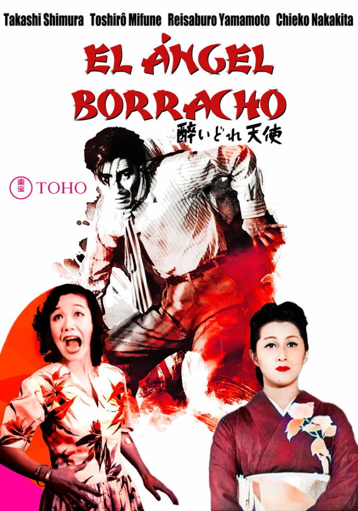 El ángel ebrio (Yoidore Tenshi)