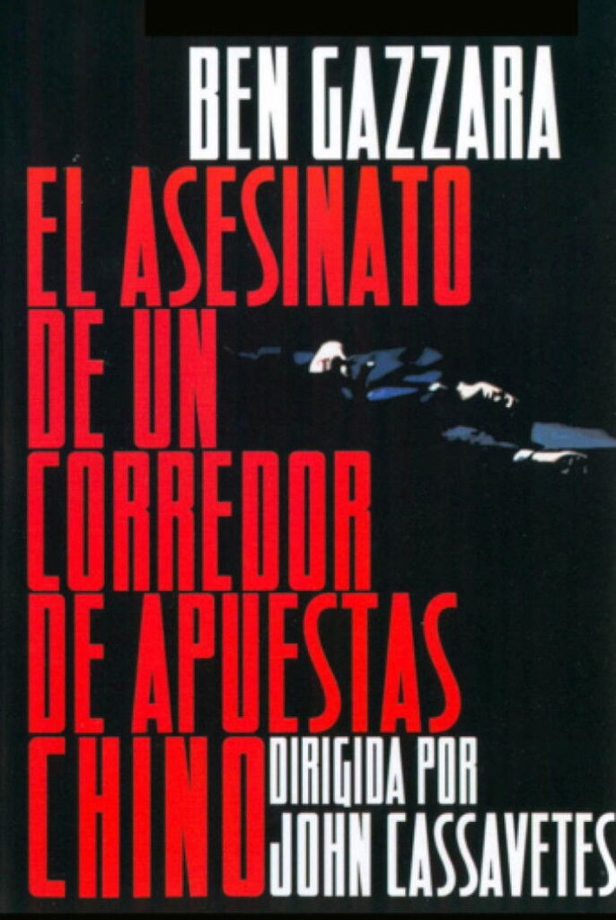 El asesinato de un corredor de apuestas chino (the killing of a chinese bookie)