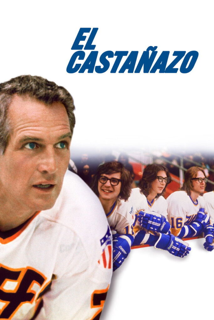 El castaÑazo. (slap shot.)