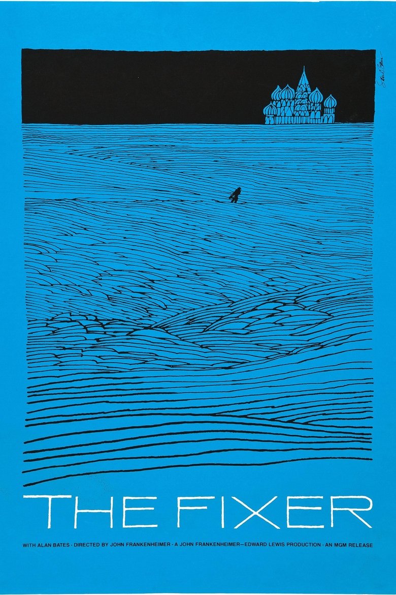 El hombre de Kiev (The Fixer)