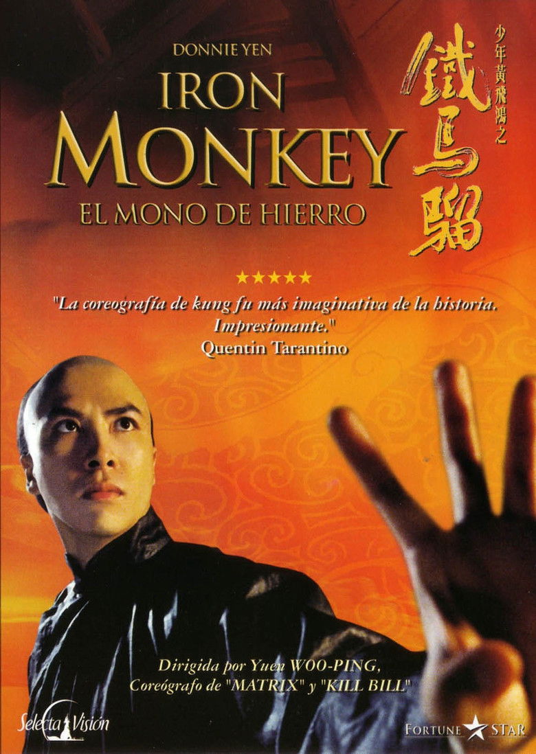 El mono de hierro (iron monkey)