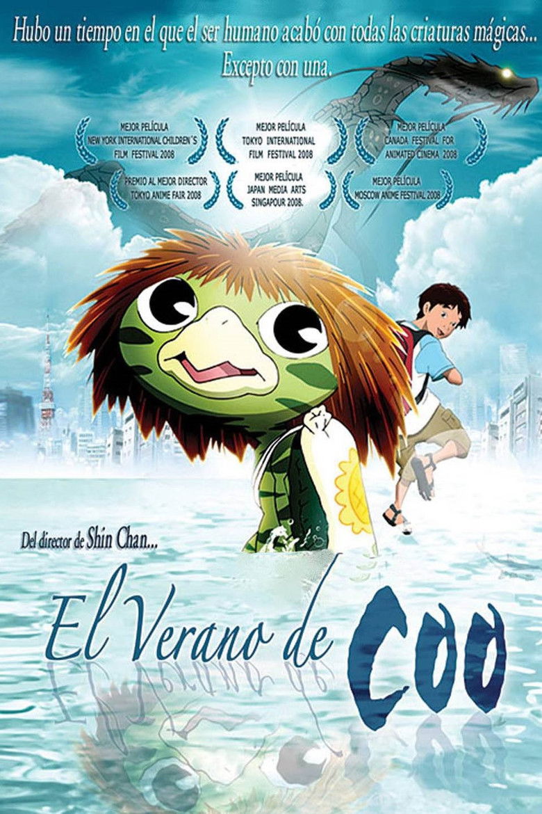 El verano de coo