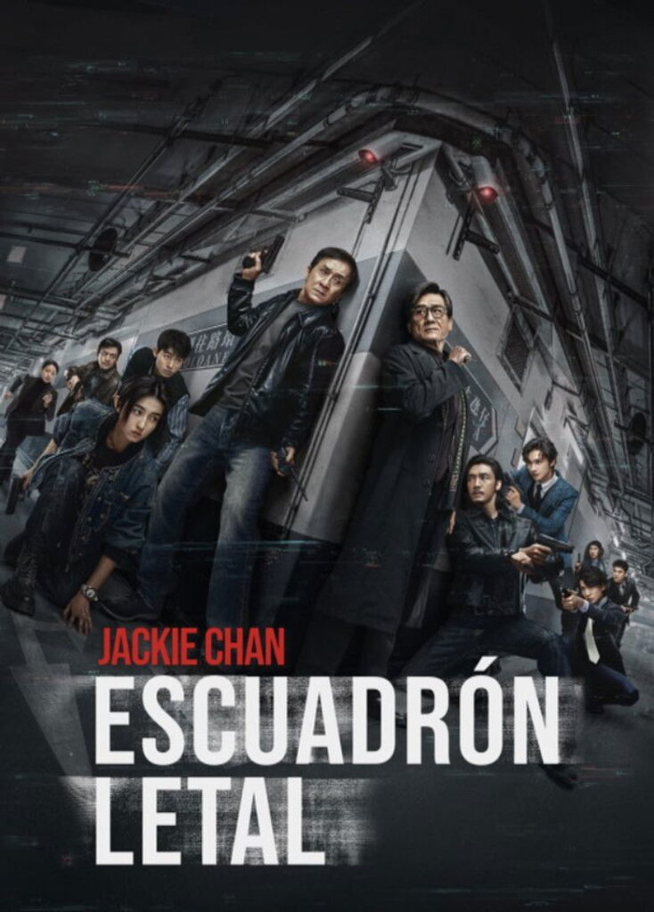 Escuadron