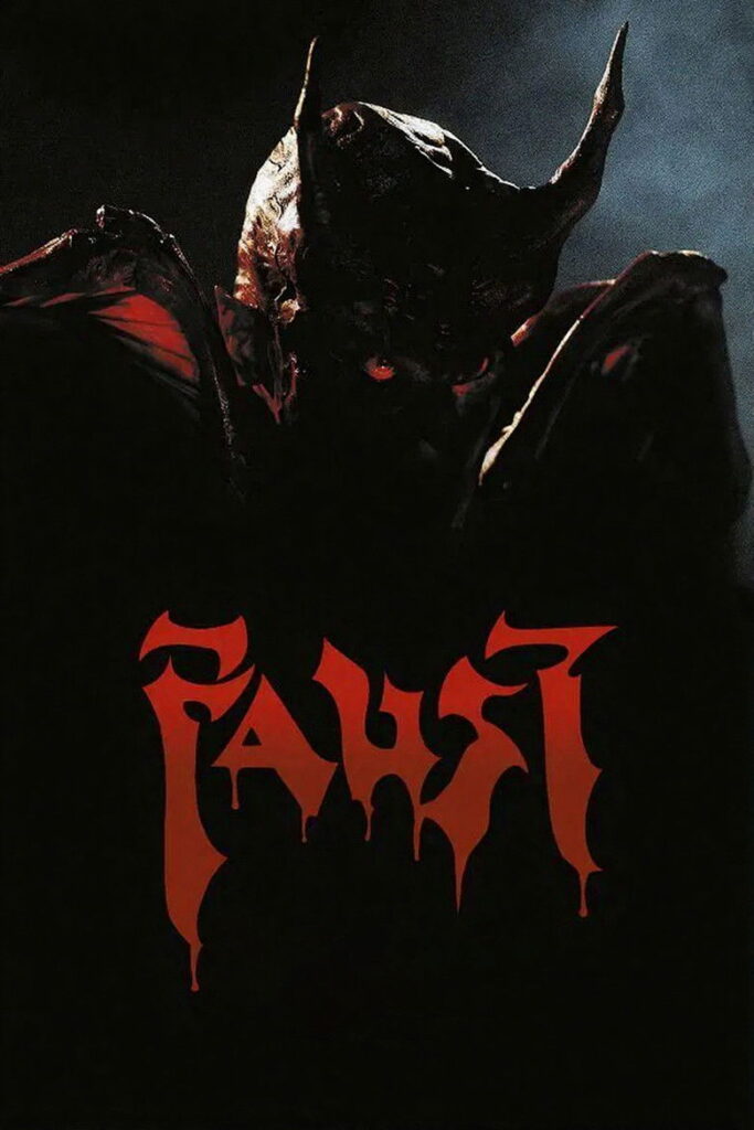 Faust. la venganza está en la sangre