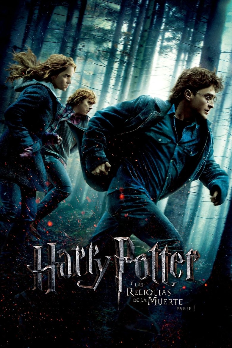 Harry potter y las reliquias de la muerte (Harry potter and the deathly hallows)