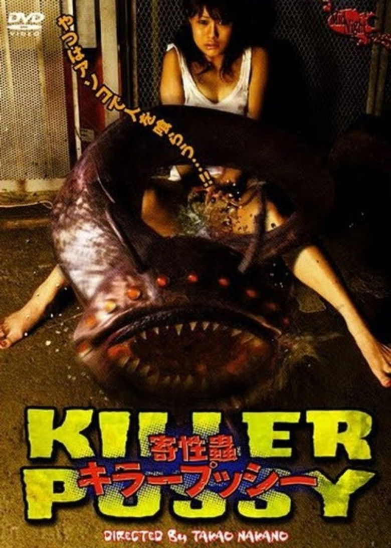 Killer Pussy