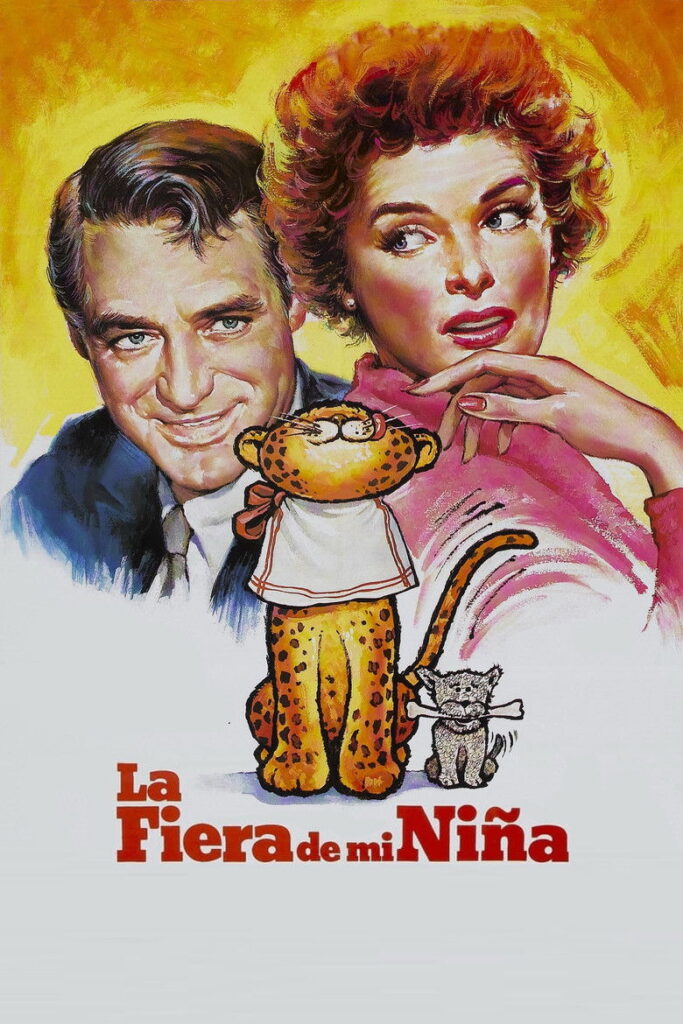 La fiera de mi niña