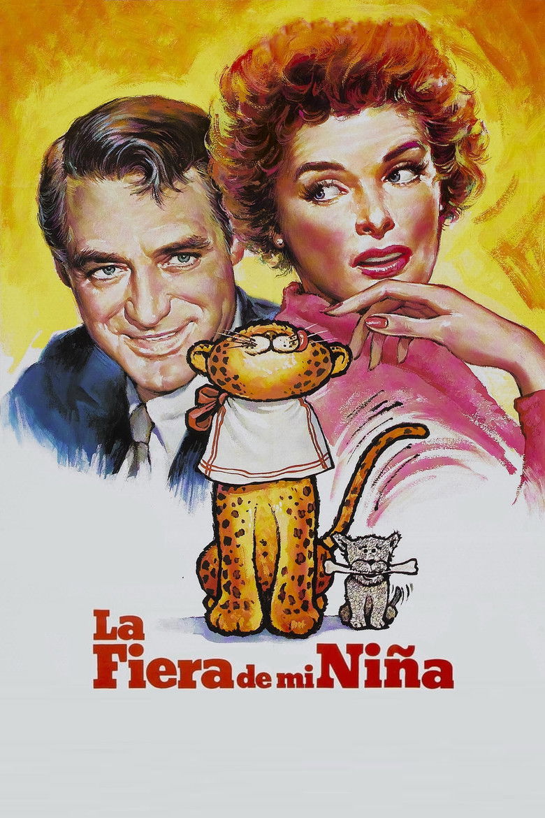 La fiera de mi niña