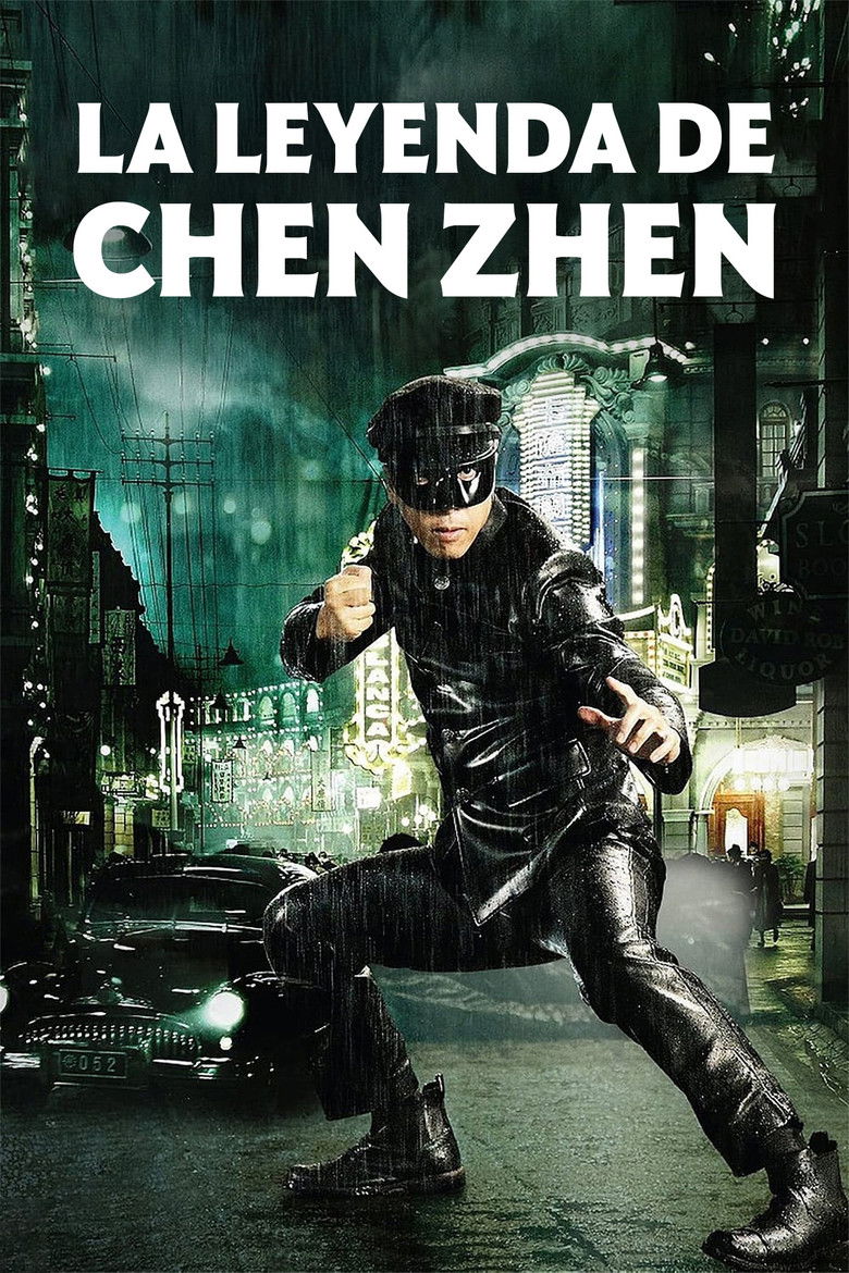 Legend of the fist: the return of chen zhen
