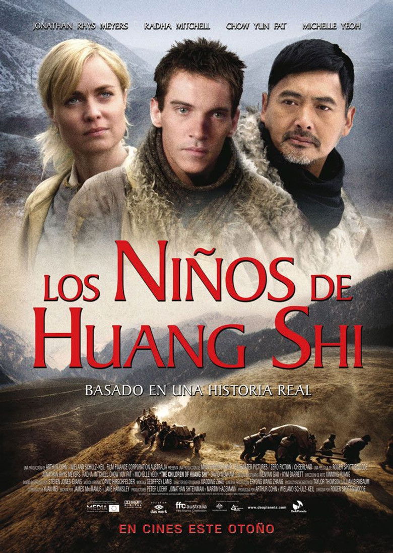 Los niÑos de huang shi