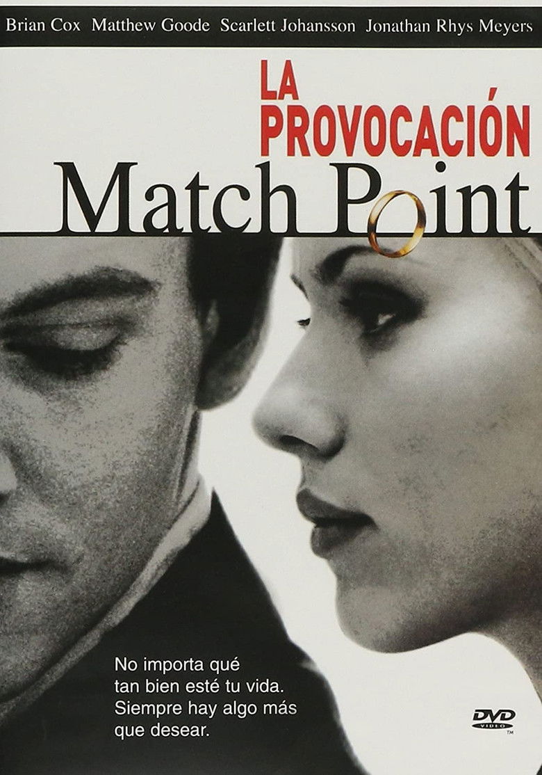 Match point