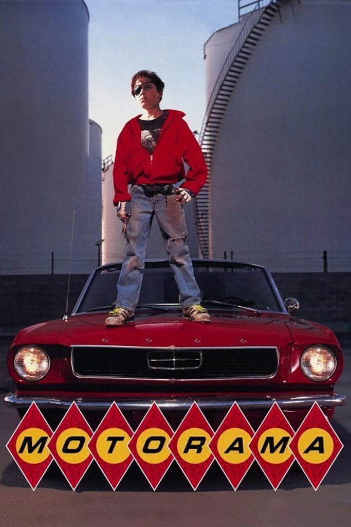 Motorama. (motorama.)