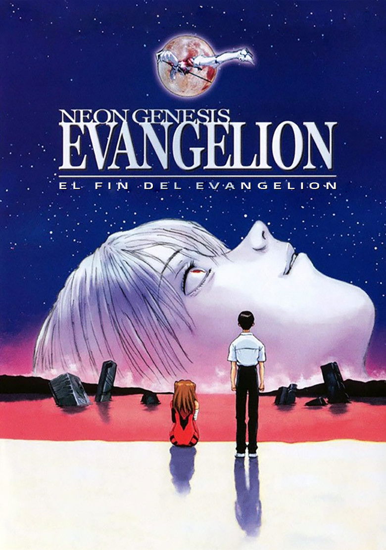 Neon genesis evangelion