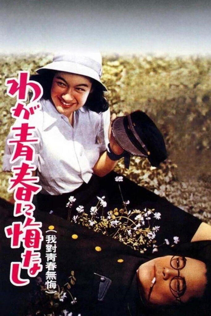 No añoro mi juventud