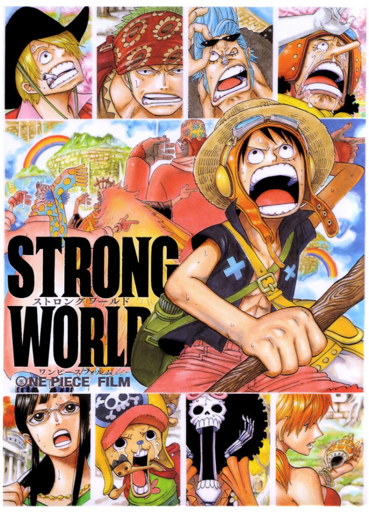 One piece: strong world