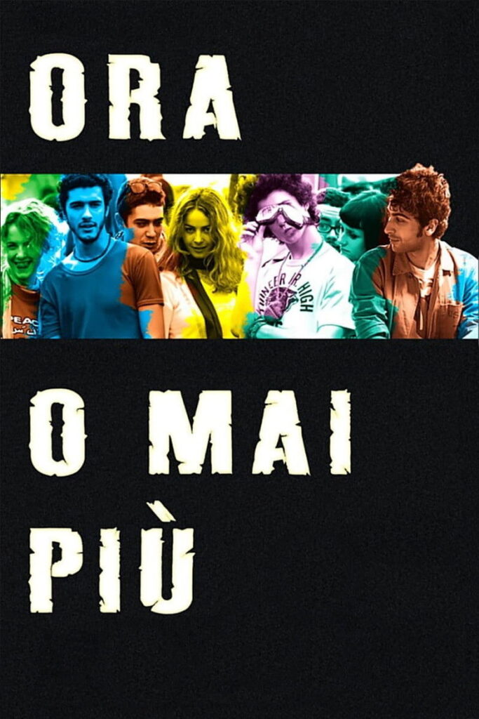 Ora o Mai Piu