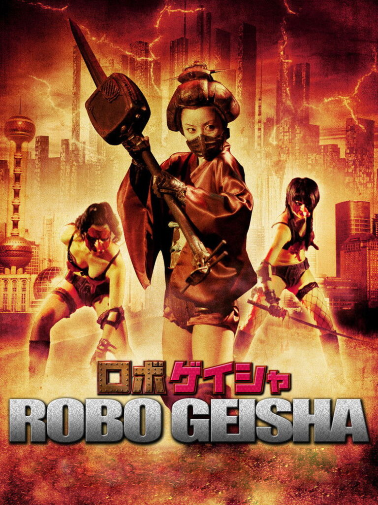 Robo-geisha