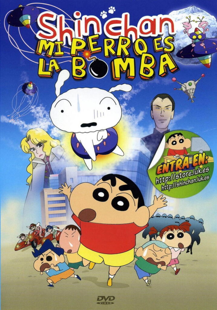 Shin chan: mi perro es una bomba