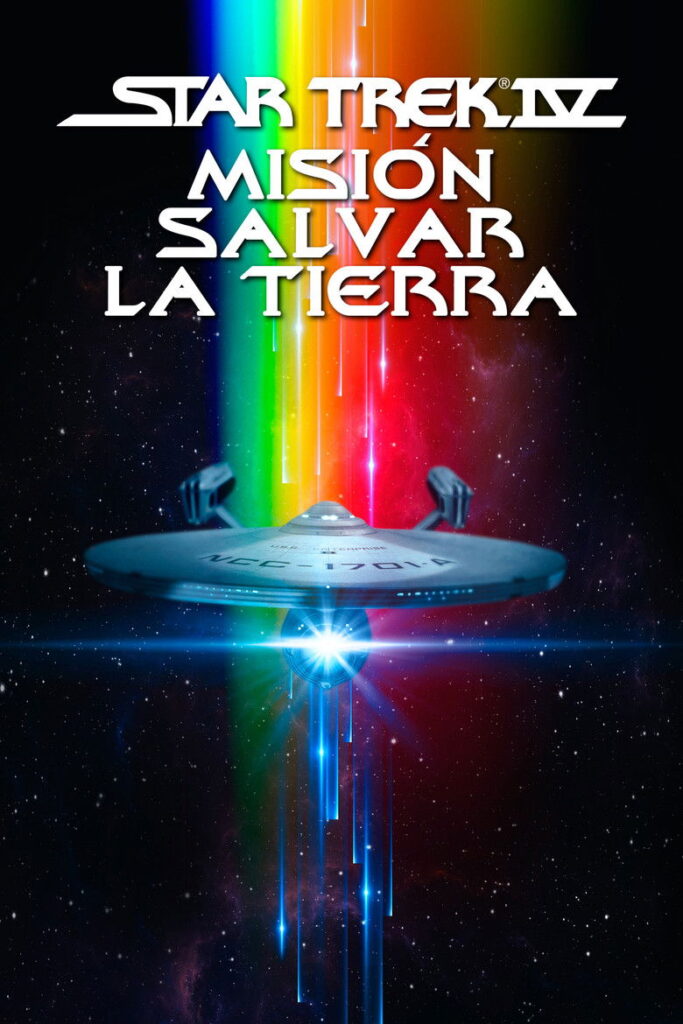 Star trek iv: misión salvar la tierra