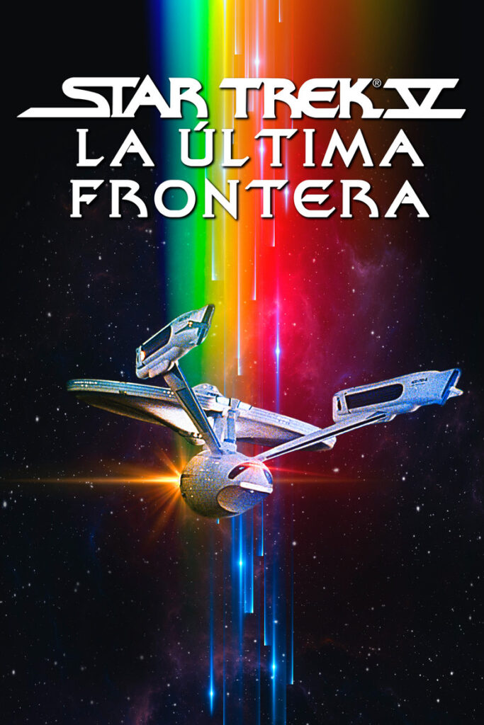 Star trek v: la última frontera