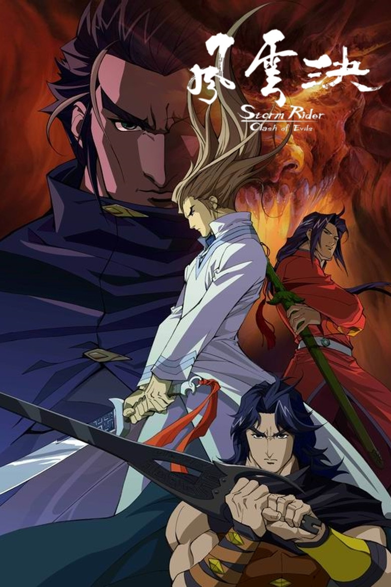 Storm rider: clash of the evils