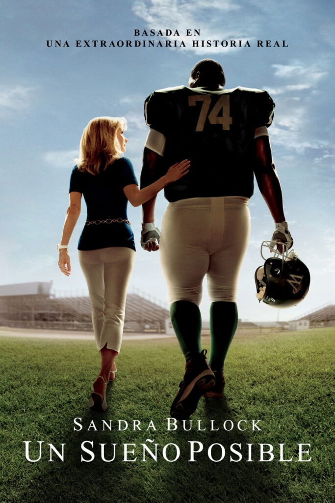 The blind side