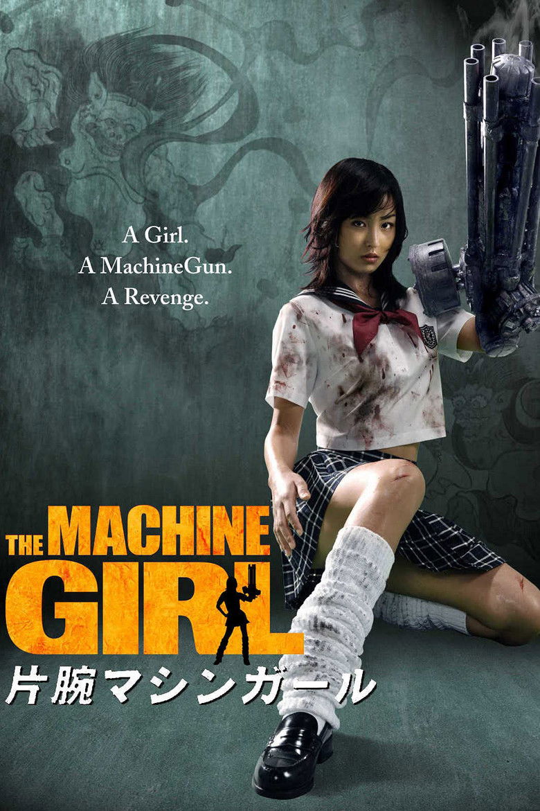 The machine girl (kataude mashin gâru)