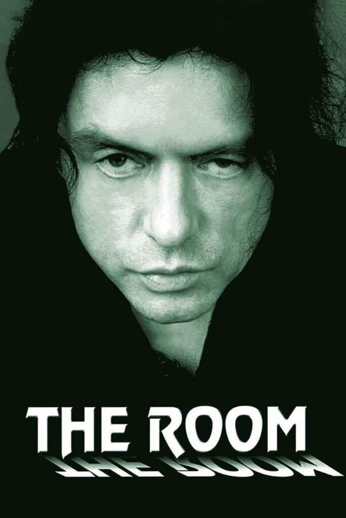 The room