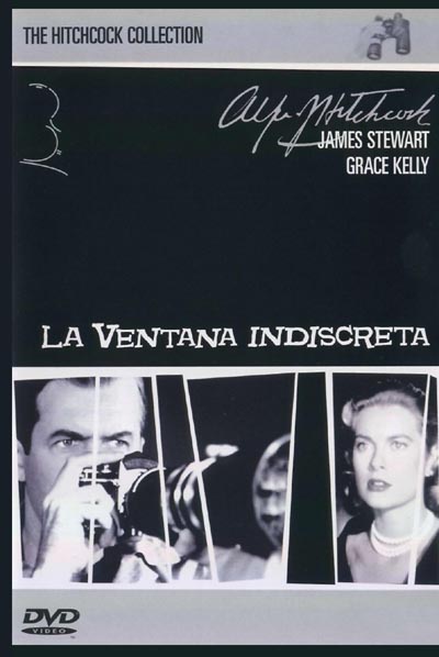 La ventana indiscreta