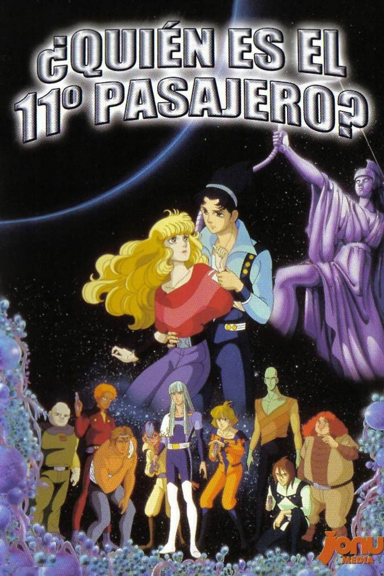 ¿quien es el 11º pasajero? (jûichi-nin iru!)